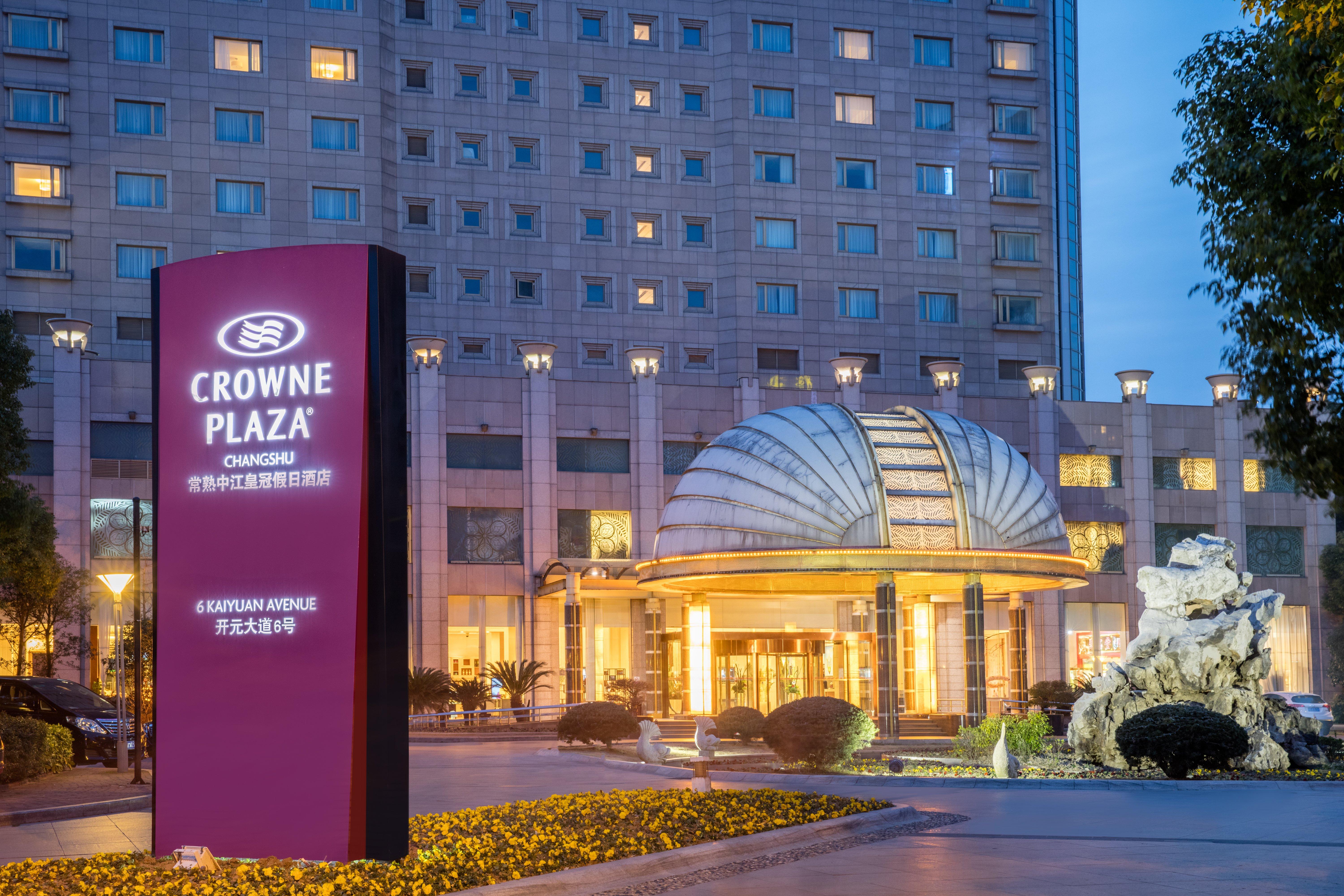Crowne Plaza Changshu, An Ihg Hotel Esterno foto